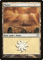Plains (CHK-288) - common