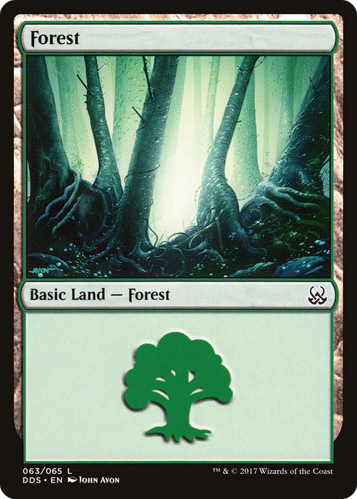 Forest (DDS-063) - common