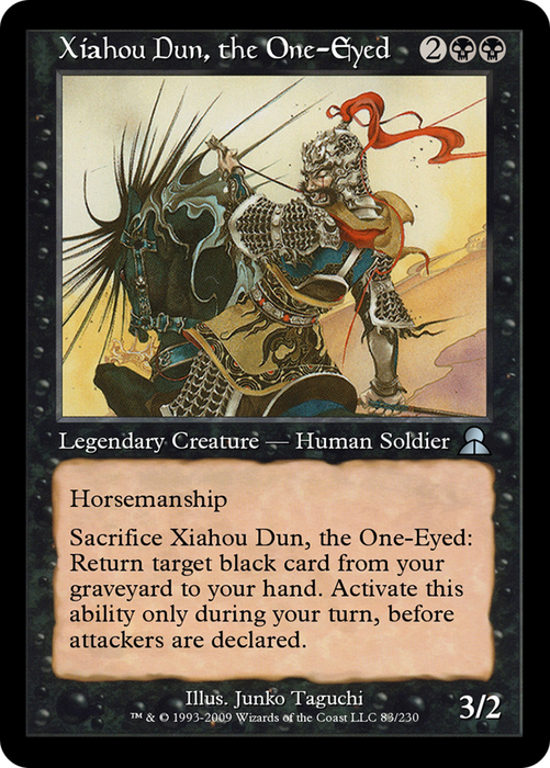 Xiahou Dun, the One-Eyed (ME3-083) - uncommon - Foil
