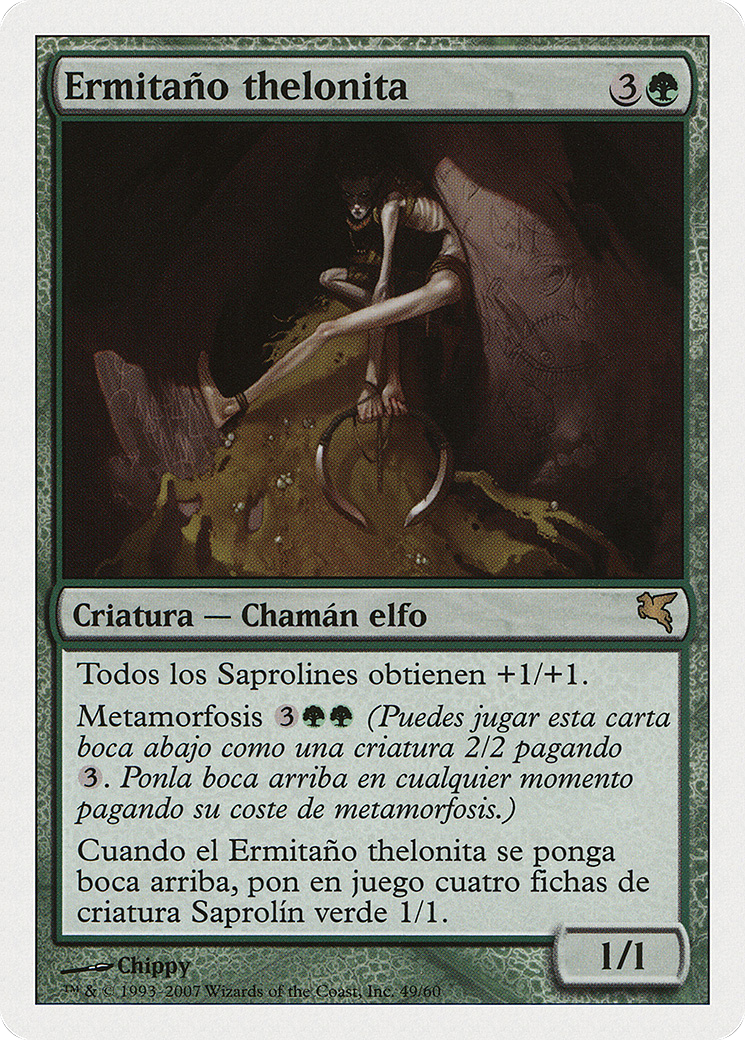 Thelonite Hermit (PSAL-J49) - rare