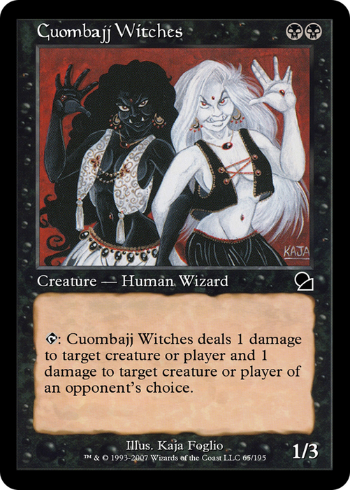Cuombajj Witches (ME1-065) - common