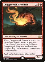Cragganwick Cremator (2XM-122) - rare - Foil