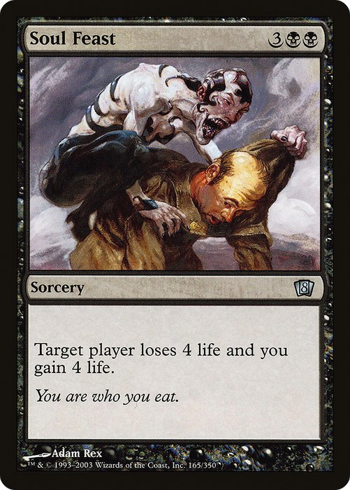 Soul Feast (8ED-165★) - uncommon - Foil