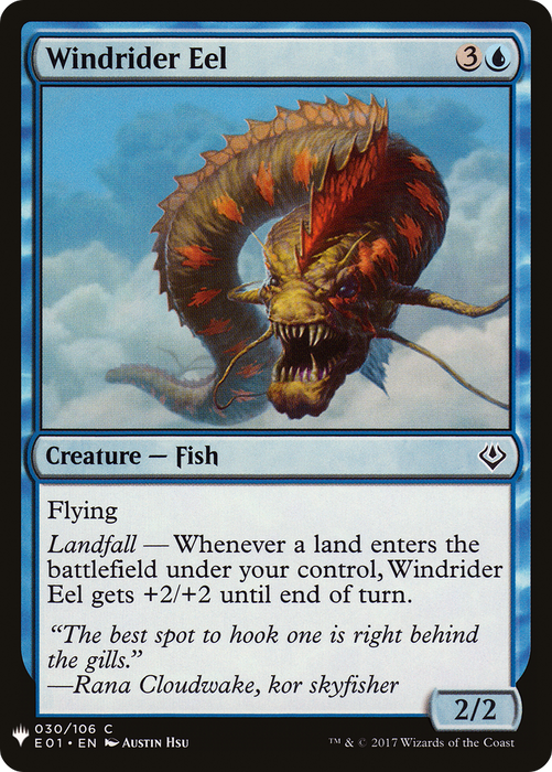 Windrider Eel (LIST-E01-30) - common