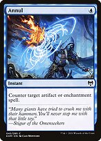 Annul (KHM-042) - common - Foil