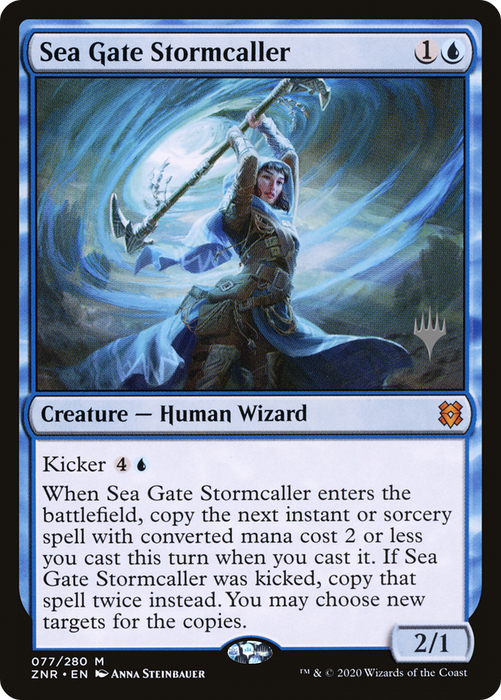 Sea Gate Stormcaller (PPZNR-77P) - mythic
