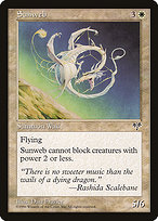 Sunweb (MIR-042) - rare