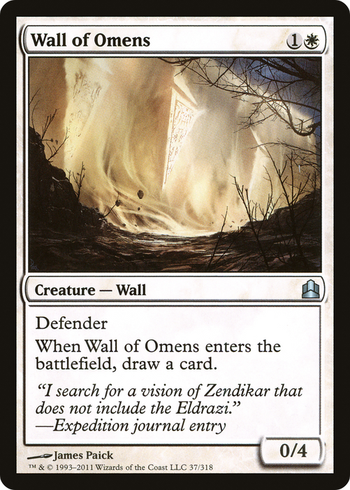 Wall of Omens (CMD-037) - uncommon