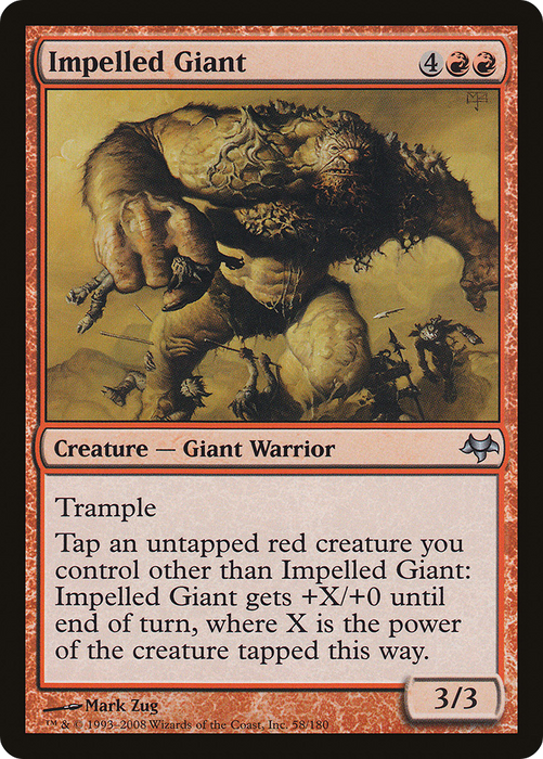 Impelled Giant (EVE-058) - uncommon - Foil