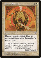 Divine Offering (MIR-011) - common