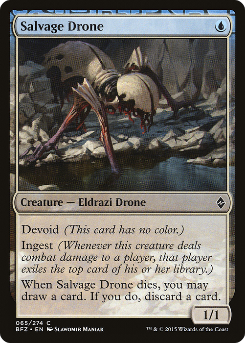 Salvage Drone (BFZ-065) - common: (devoid)