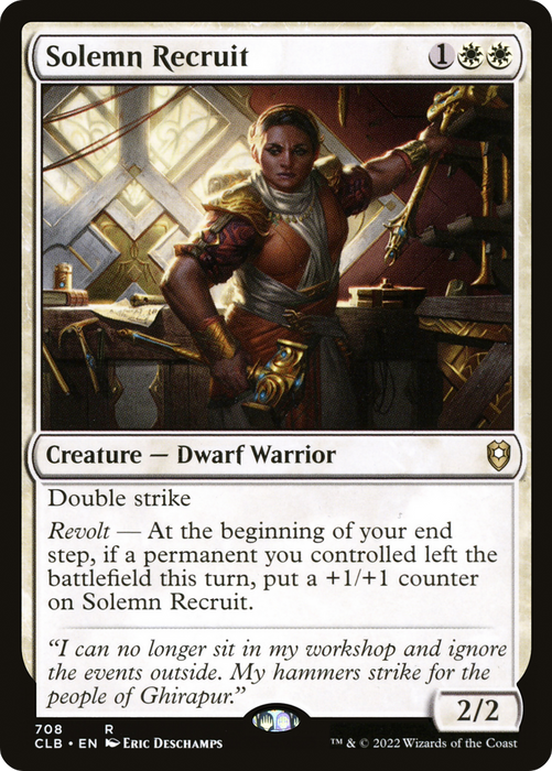 Solemn Recruit (CLB-708) - rare