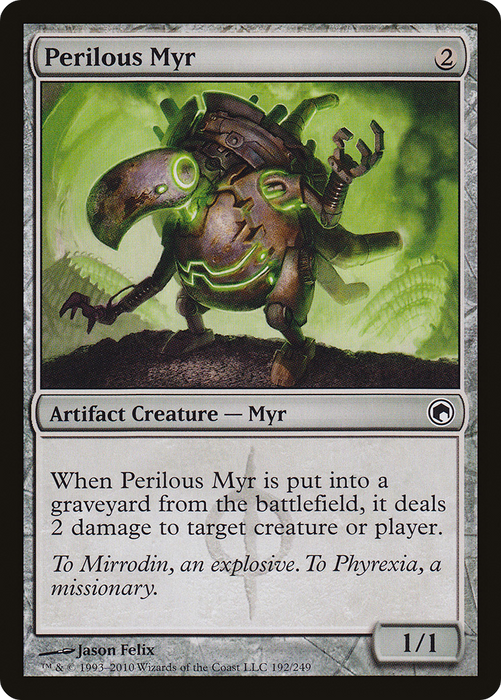 Perilous Myr (SOM-192) - common