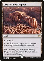 Labyrinth of Skophos (PPTHB-243P) - rare