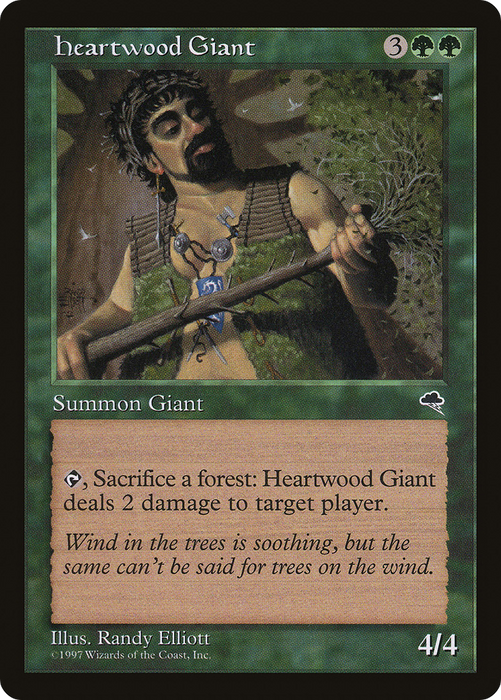 Heartwood Giant (TMP-232) - rare