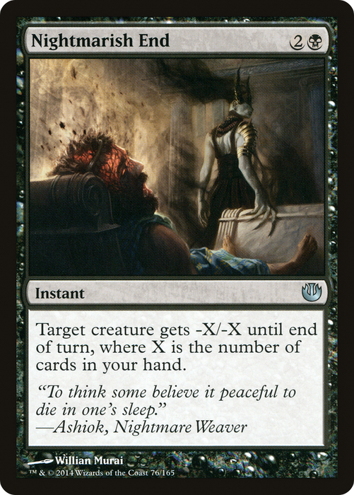 Nightmarish End (JOU-076) - uncommon