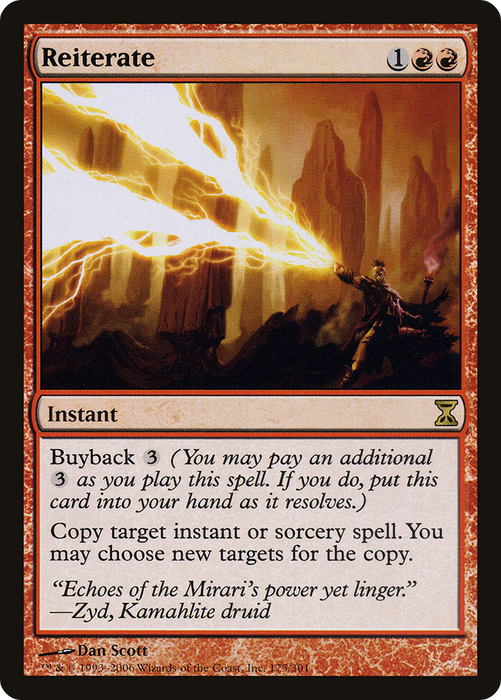Reiterate (TSP-175) - rare - Foil