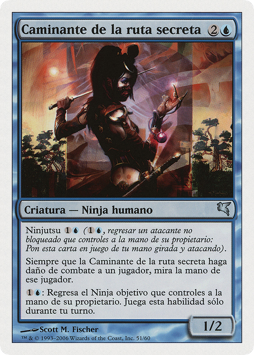 Walker of Secret Ways (PSAL-E51) - uncommon