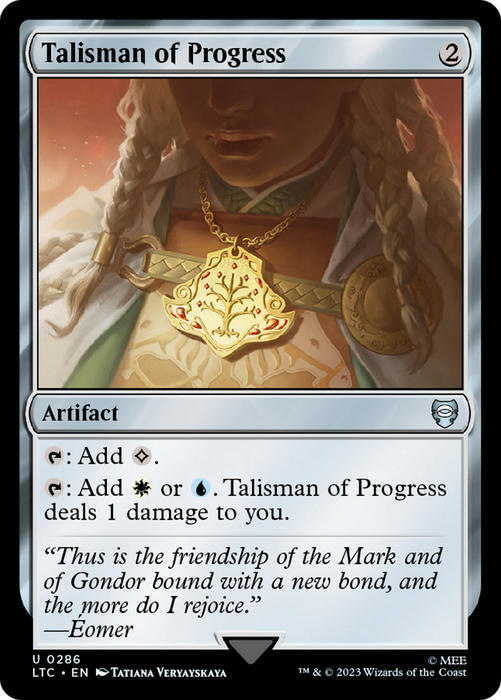 Talisman of Progress (LTC-286) - uncommon