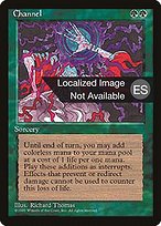 Channel (4BB-236) - uncommon