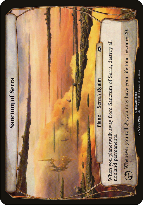 Sanctum of Serra (OVER-067) - common