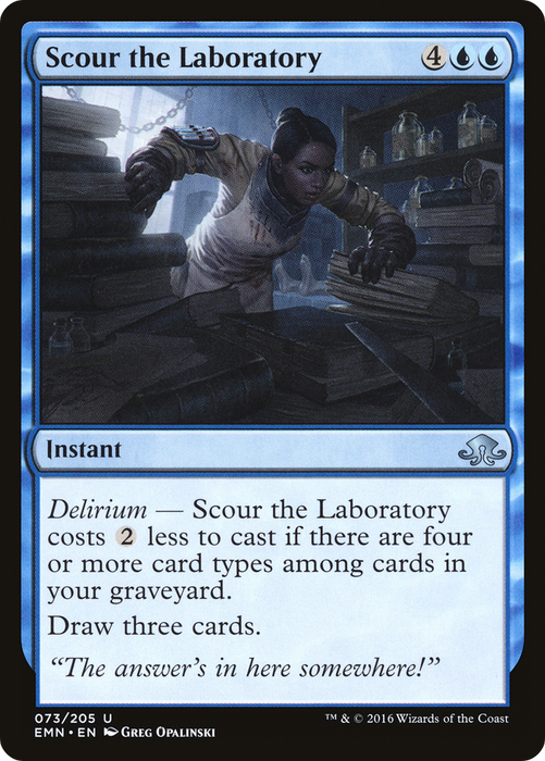Scour the Laboratory (EMN-073) - uncommon - Foil