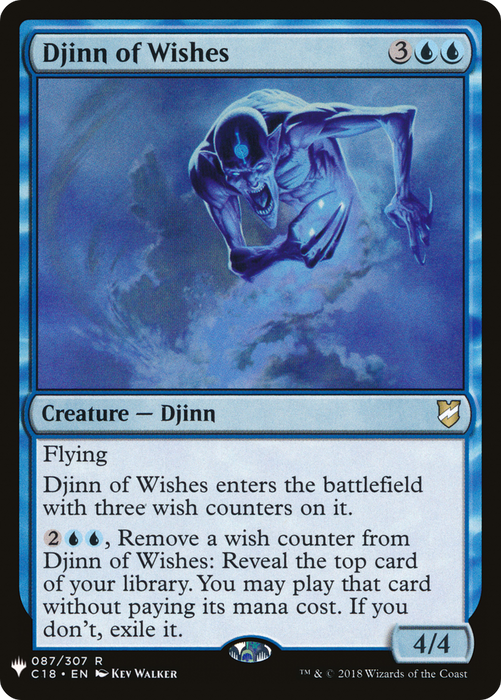Djinn of Wishes (LIST-C18-87) - rare