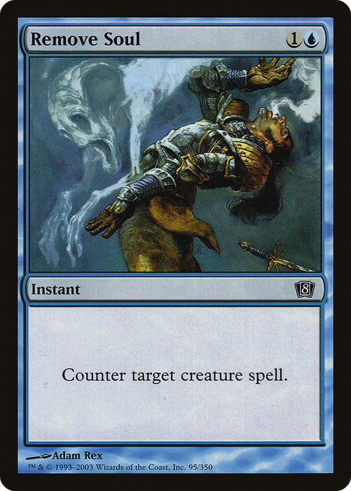 Remove Soul (8ED-95★) - common - Foil