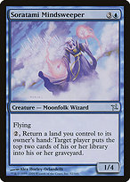 Soratami Mindsweeper (BOK-052) - uncommon