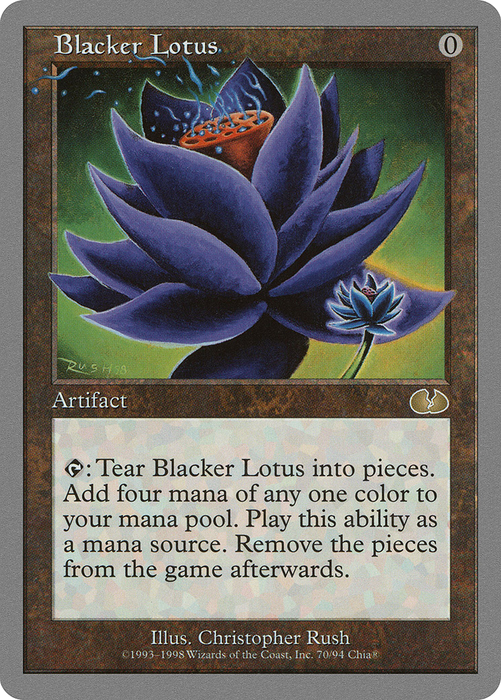 Blacker Lotus (UGL-070) - rare