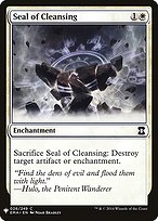 Seal of Cleansing (LIST-EMA-26) - common