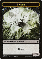 Spider (MM3-005) - common