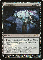 Dismember (FNM-004) - rare - Foil