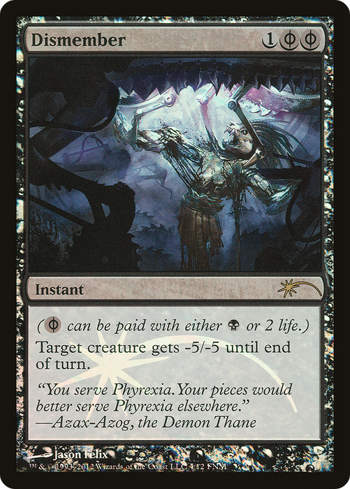 Dismember (FNM-004) - rare - Foil