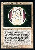 Circle of Protection: Green (FBB-011) - common