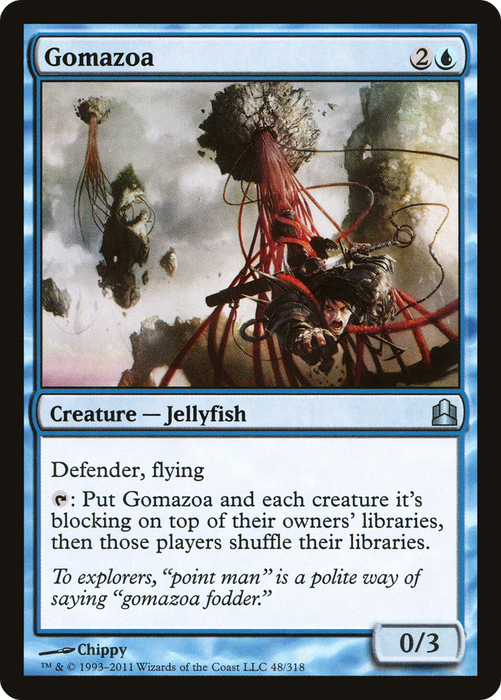 Gomazoa (CMD-048) - uncommon