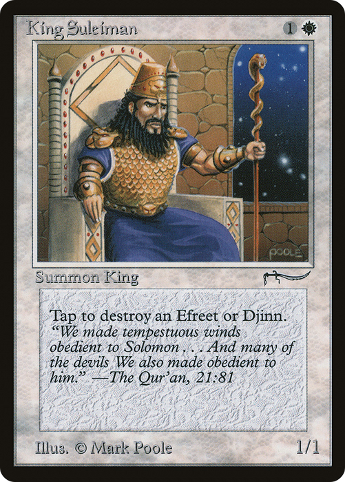 King Suleiman (ARN-006) - rare