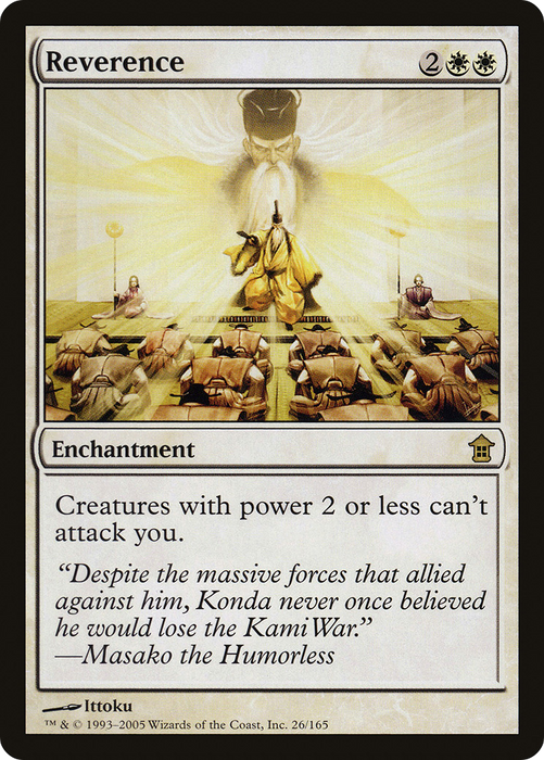 Reverence (SOK-026) - rare - Foil