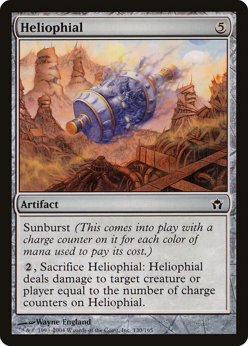 Heliophial (5DN-130) - common - Foil