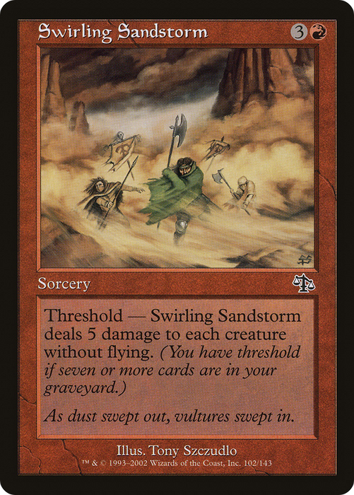 Swirling Sandstorm (JUD-102) - common