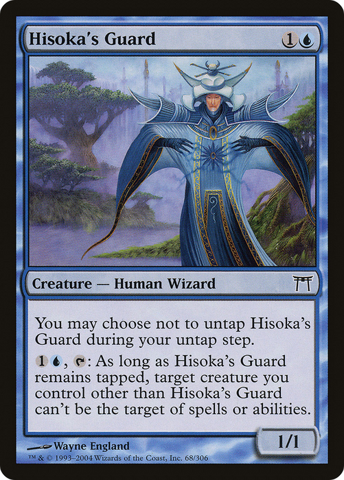 Hisoka's Guard (CHK-068) - common