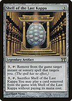 Shell of the Last Kappa (CHK-269) - rare