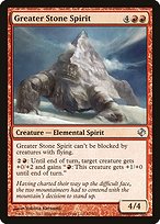 Greater Stone Spirit (DDI-061) - uncommon