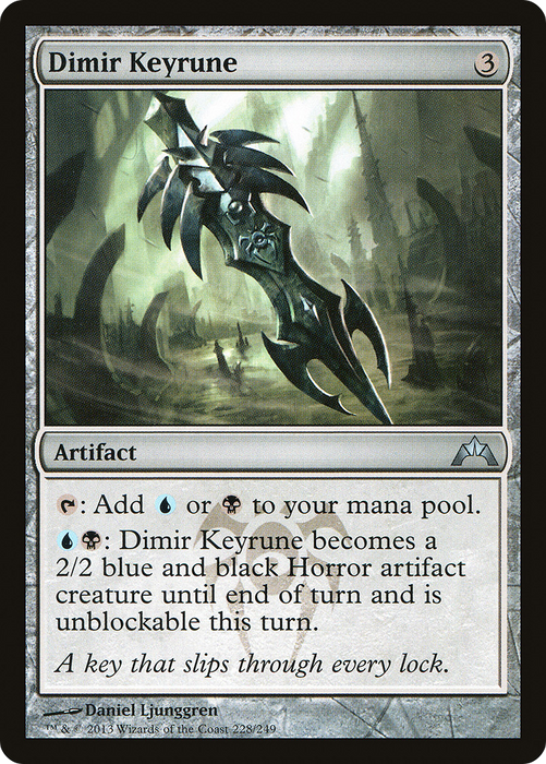 Dimir Keyrune (GTC-228) - uncommon - Foil