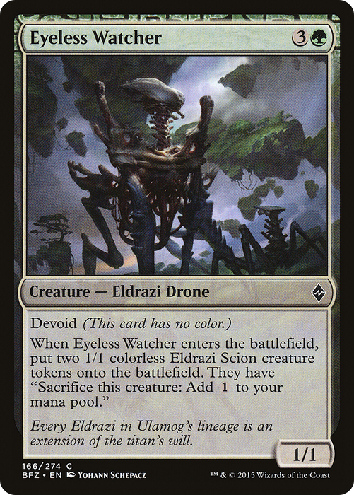 Eyeless Watcher (BFZ-166) - common: (devoid) - Foil