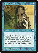 Mind Games (STH-038) - common