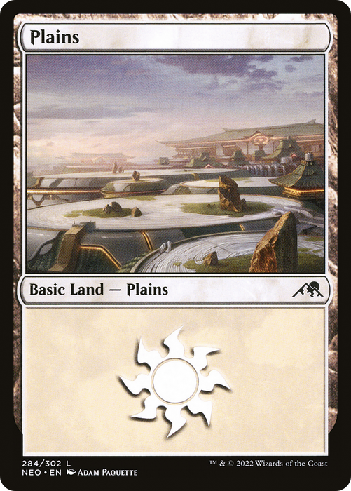 Plains (NEO-284) - common - Foil