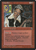 Chandler (HML-069) - common