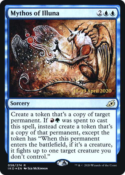 Mythos of Illuna (PRE-58S) - rare - Foil