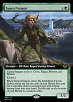 Tajuru Paragon (PRM-83752) - rare